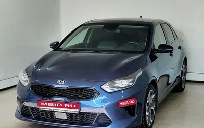 KIA cee'd III, 2020 год, 1 840 000 рублей, 1 фотография