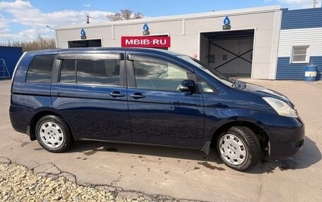 Toyota ISis I, 2013 год, 1 185 000 рублей, 2 фотография
