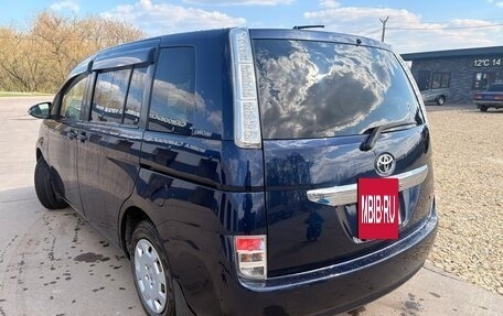 Toyota ISis I, 2013 год, 1 185 000 рублей, 13 фотография