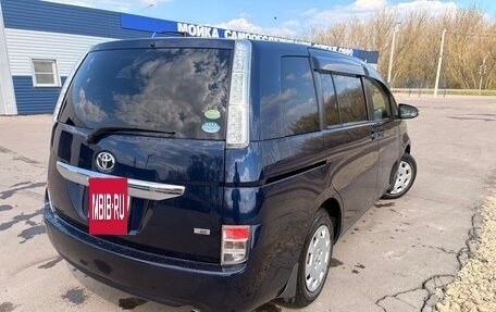 Toyota ISis I, 2013 год, 1 185 000 рублей, 14 фотография