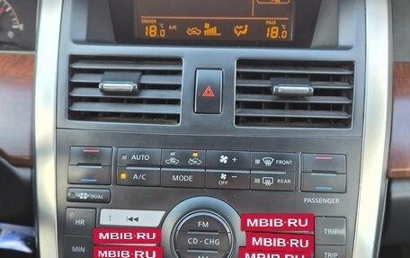 Nissan Teana, 2007 год, 650 000 рублей, 16 фотография