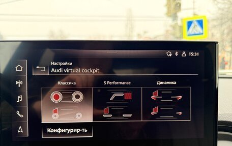 Audi Q5, 2021 год, 4 150 000 рублей, 9 фотография