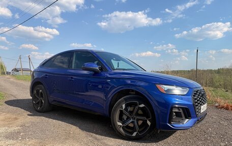 Audi Q5, 2021 год, 4 150 000 рублей, 5 фотография