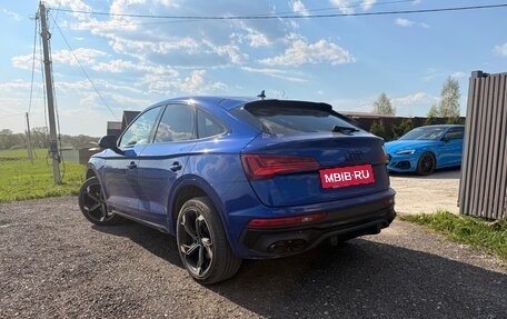 Audi Q5, 2021 год, 4 150 000 рублей, 6 фотография