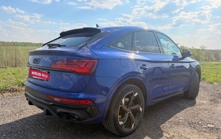 Audi Q5, 2021 год, 4 150 000 рублей, 7 фотография
