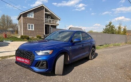 Audi Q5, 2021 год, 4 150 000 рублей, 4 фотография