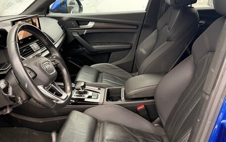 Audi Q5, 2021 год, 4 150 000 рублей, 15 фотография