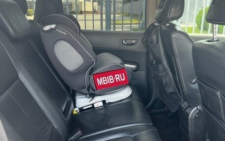 Nissan X-Trail, 2007 год, 1 050 000 рублей, 12 фотография