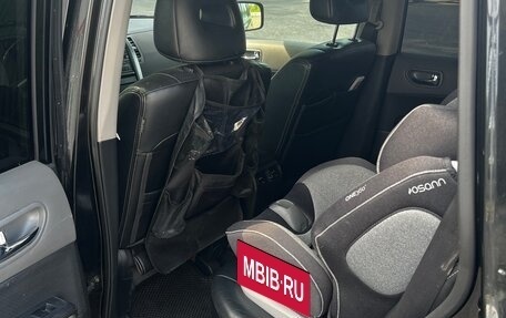 Nissan X-Trail, 2007 год, 1 050 000 рублей, 11 фотография