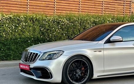 Mercedes-Benz S-Класс, 2013 год, 3 150 000 рублей, 5 фотография