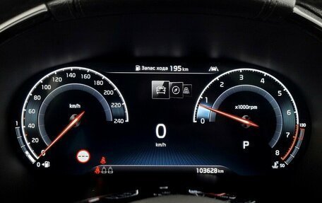 KIA cee'd III, 2020 год, 1 840 000 рублей, 6 фотография