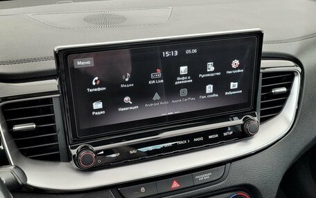 KIA cee'd III, 2020 год, 1 840 000 рублей, 7 фотография