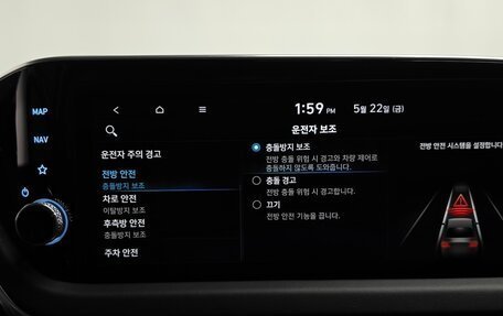 Hyundai Sonata VIII, 2022 год, 1 997 000 рублей, 13 фотография