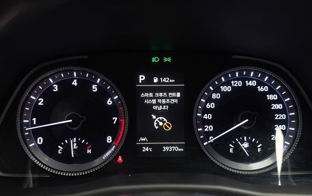 Hyundai Sonata VIII, 2022 год, 1 997 000 рублей, 14 фотография