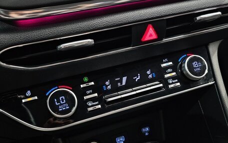Hyundai Sonata VIII, 2022 год, 2 214 000 рублей, 12 фотография