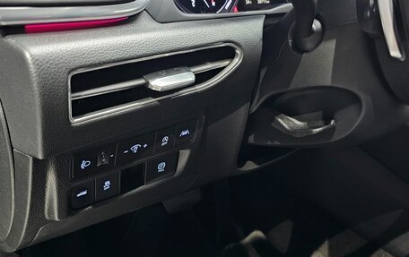 Hyundai Sonata VIII, 2022 год, 2 214 000 рублей, 17 фотография
