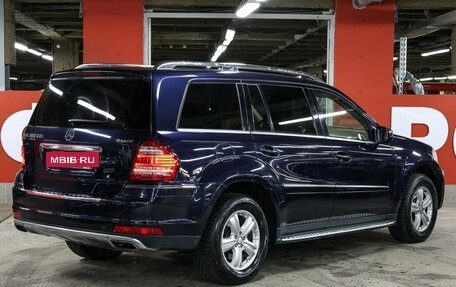 Mercedes-Benz GL-Класс, 2009 год, 1 498 000 рублей, 6 фотография