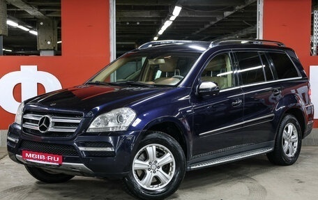 Mercedes-Benz GL-Класс, 2009 год, 1 498 000 рублей, 2 фотография