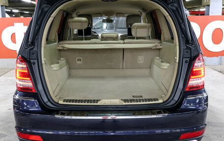 Mercedes-Benz GL-Класс, 2009 год, 1 498 000 рублей, 10 фотография