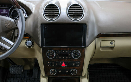 Mercedes-Benz GL-Класс, 2009 год, 1 498 000 рублей, 15 фотография
