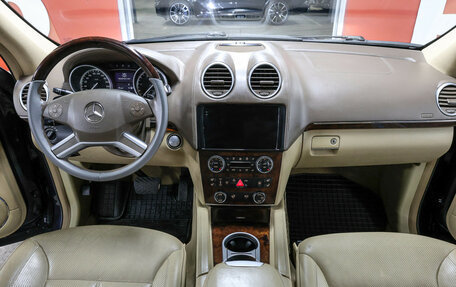 Mercedes-Benz GL-Класс, 2009 год, 1 498 000 рублей, 14 фотография