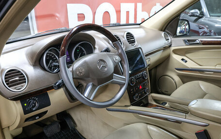 Mercedes-Benz GL-Класс, 2009 год, 1 498 000 рублей, 16 фотография