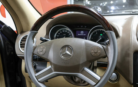 Mercedes-Benz GL-Класс, 2009 год, 1 498 000 рублей, 17 фотография