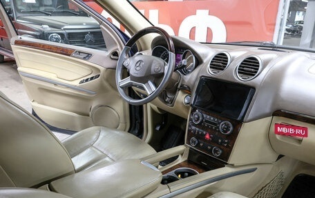 Mercedes-Benz GL-Класс, 2009 год, 1 498 000 рублей, 11 фотография