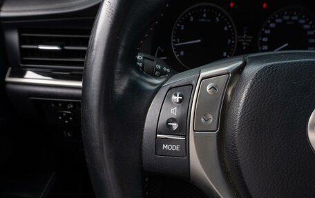 Lexus ES VII, 2013 год, 2 319 000 рублей, 14 фотография