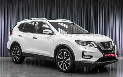 Nissan X-Trail, 2021 год, 2 349 000 рублей, 1 фотография