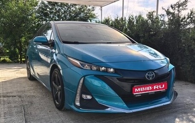 Toyota Prius IV XW50, 2017 год, 2 500 000 рублей, 1 фотография