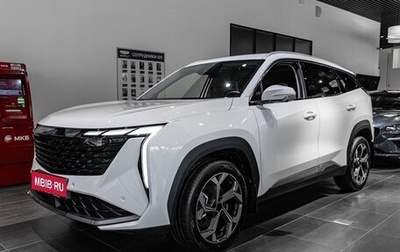 Geely Atlas, 2026 год, 3 449 990 рублей, 1 фотография