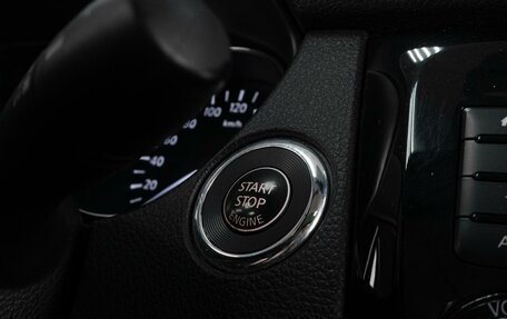 Nissan X-Trail, 2021 год, 2 349 000 рублей, 22 фотография