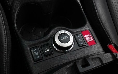 Nissan X-Trail, 2021 год, 2 349 000 рублей, 19 фотография