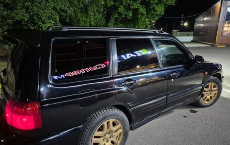 Subaru Forester, 2001 год, 600 000 рублей, 3 фотография