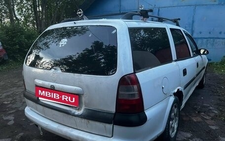 Opel Vectra B рестайлинг, 1997 год, 65 000 рублей, 2 фотография