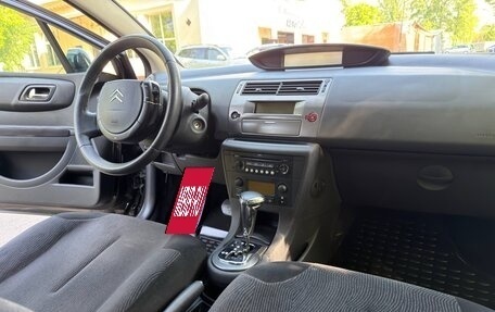 Citroen C4 II рестайлинг, 2008 год, 530 000 рублей, 12 фотография