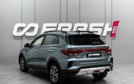 KIA Rio IV, 2021 год, 1 729 000 рублей, 2 фотография