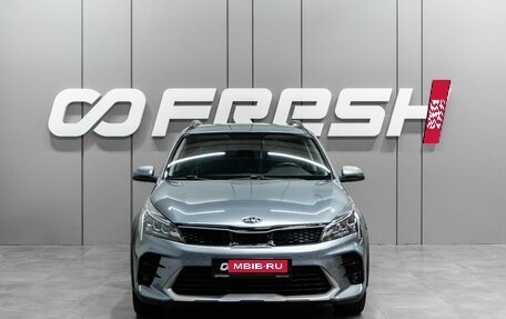 KIA Rio IV, 2021 год, 1 729 000 рублей, 3 фотография