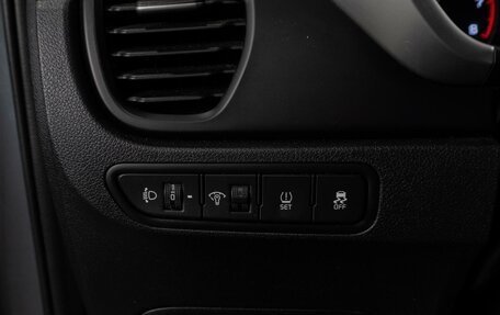 KIA Rio IV, 2021 год, 1 729 000 рублей, 19 фотография