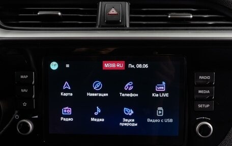 KIA Rio IV, 2021 год, 1 729 000 рублей, 15 фотография