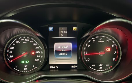 Mercedes-Benz C-Класс, 2017 год, 3 100 000 рублей, 3 фотография