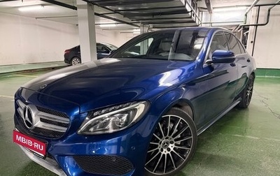 Mercedes-Benz C-Класс, 2017 год, 3 100 000 рублей, 1 фотография