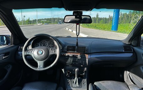 BMW 3 серия, 2000 год, 750 000 рублей, 10 фотография