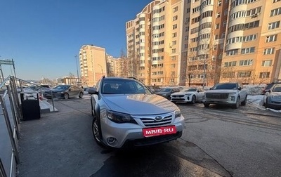 Subaru Impreza III, 2010 год, 1 010 000 рублей, 1 фотография