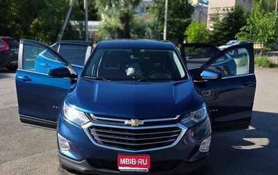 Chevrolet Equinox III, 2020 год, 2 100 000 рублей, 1 фотография