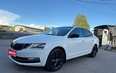 Skoda Octavia, 2017 год, 1 600 000 рублей, 1 фотография
