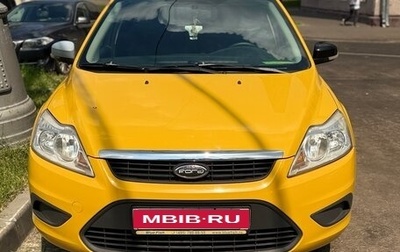 Ford Focus II рестайлинг, 2008 год, 850 000 рублей, 1 фотография