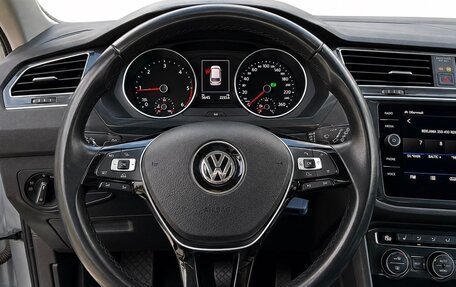 Volkswagen Tiguan II, 2017 год, 2 550 000 рублей, 5 фотография