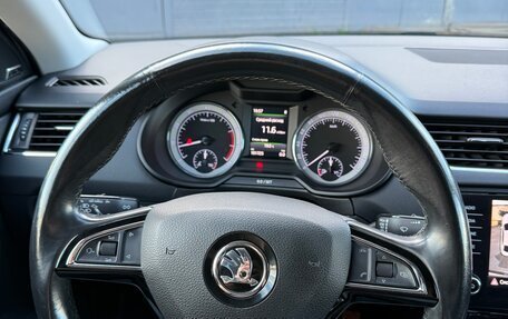 Skoda Octavia, 2017 год, 1 600 000 рублей, 15 фотография